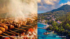 Celebrating Tsiknopempti – Smokey Thursday, the Traditional BBQ Day Before Lent